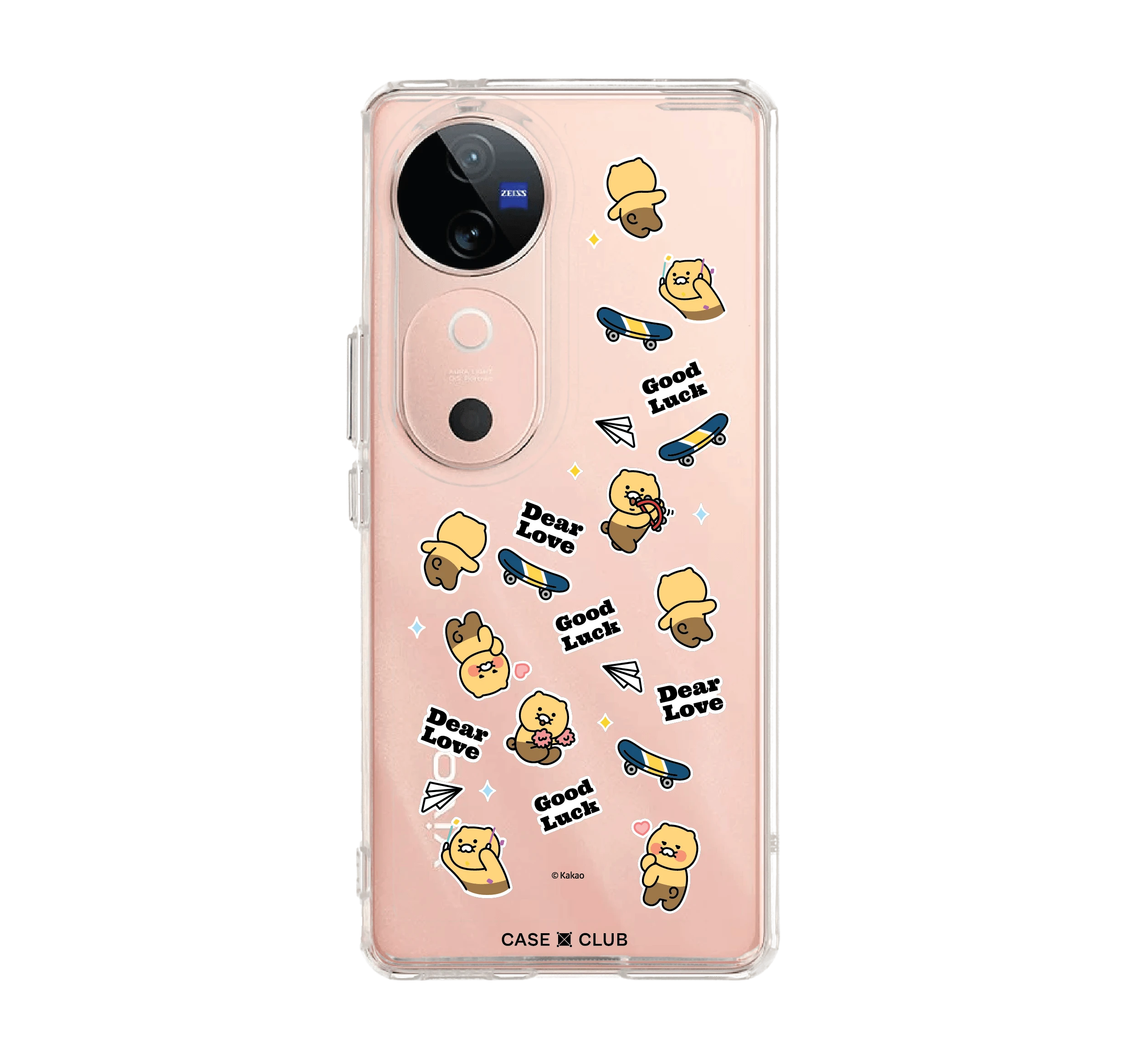 kakao quote choonsik sticker